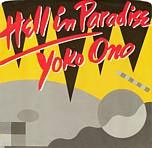 Die Original-Single - Für größeres Bild HIER KLICKEN ! loading image ...